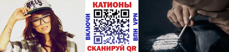 Где купить Колпашево АМФЕТАМИН  Меф  APVP 