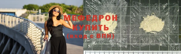 героин Волоколамск