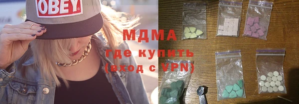 героин Остров