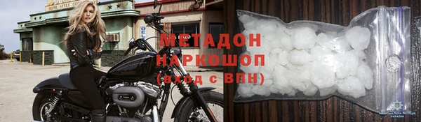 ешки Нязепетровск