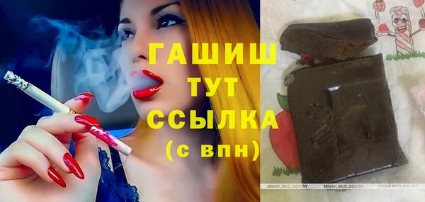ешки Нязепетровск