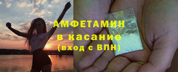 герыч Нягань
