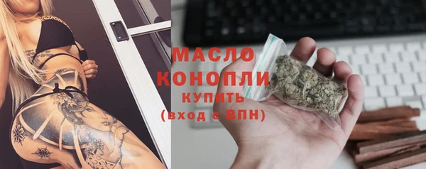 герыч Нягань