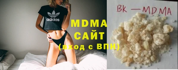 герыч Нягань