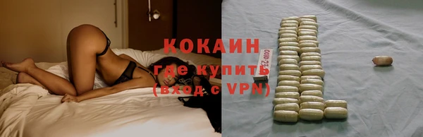 ешки Нязепетровск