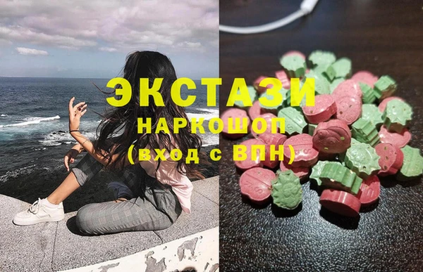героин Остров