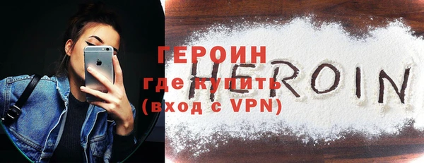 ешки Нязепетровск