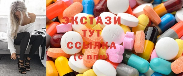 герыч Нягань