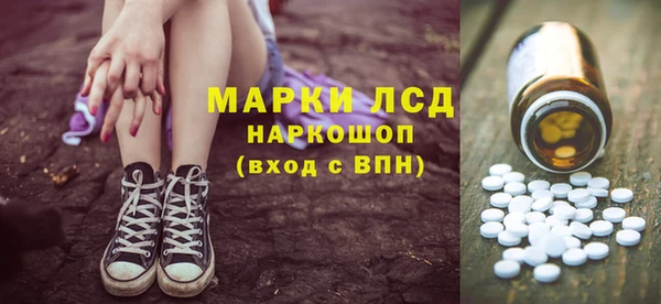 ешки Нязепетровск