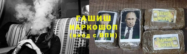 таблы Волосово