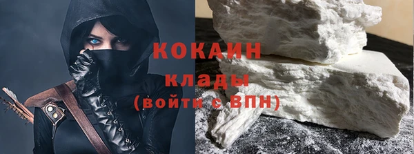герыч Нягань